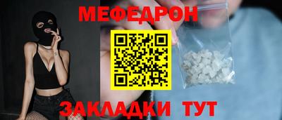бутик Комсомольск-на-Амуре