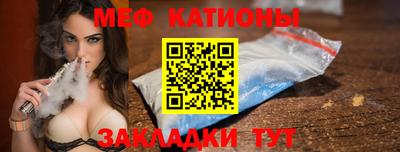 mdma Конаково