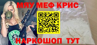 mdma Конаково
