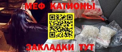 mdma Конаково