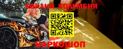 mdma Конаково