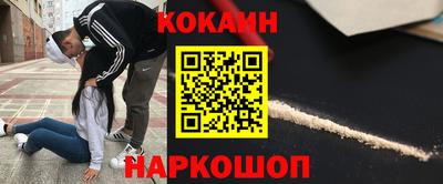 амфетамин Коммунар