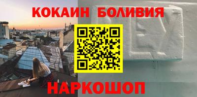 амфетамин Коммунар