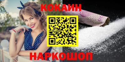 амфетамин Коммунар