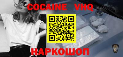 амфетамин Коммунар