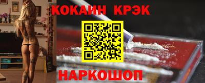 mdma Конаково
