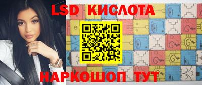 mdma Конаково