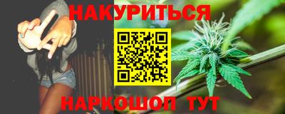 амфетамин Коммунар