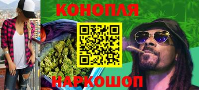 mdma Конаково