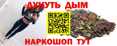 амфетамин Коммунар