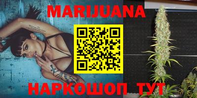 mdma Конаково