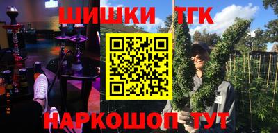 mdma Конаково