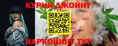амфетамин Коммунар