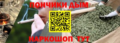 амфетамин Коммунар