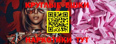 амфетамин Коммунар