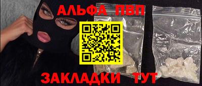 mdma Конаково