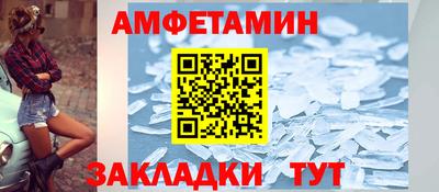 mdma Конаково