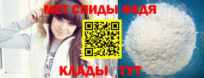 бутик Комсомольск-на-Амуре