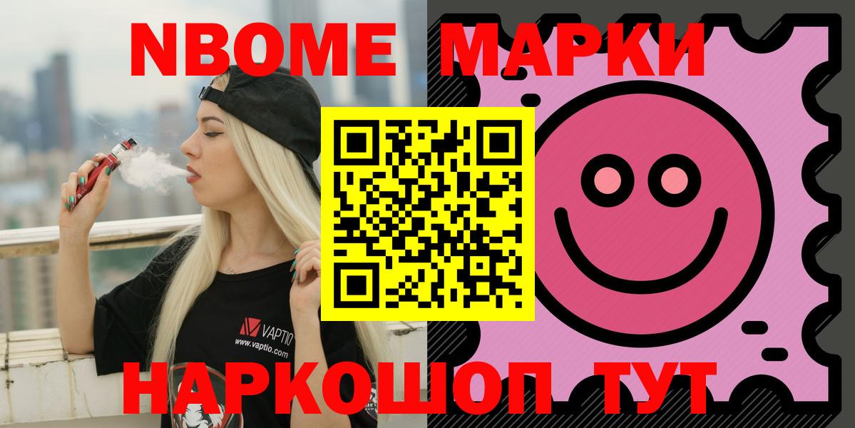 Липецк  Лсд 25 экстази кислота  Вход с VPN  Лсд 25 экстази  ЛСД экстази кислота 